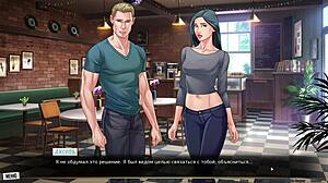 Milf in stockings banged hard by monster cock in gameplay