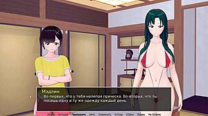 Watch this Asian slut in HS Tutor gameplay, part 24, getting rough.