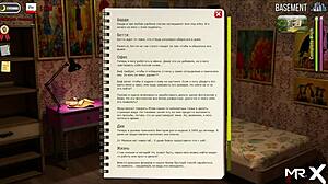 fashionbusiness butt plug in mouth e2 2 anime fun 😈