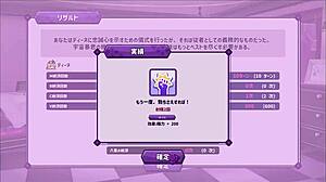 hentai animation unfolds in wild japanese cosplay game with epic anime scenes