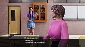 milf teacher seduces student in sunville gameplay part 13