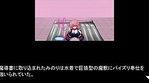 Arena of sacrifice scenes