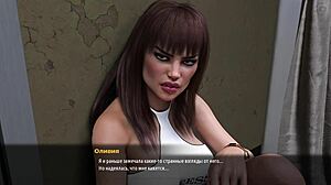 milf teacher seduces student in sunville gameplay part 13