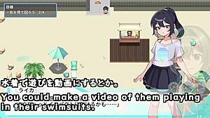 flashing outdoor with streaming machine subtitles, so wild! 😜