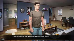 Exploring Teen's Rough Pussy LICK in Our Red String Part 30