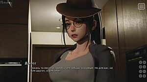 Complete Gameplay: My Bully Is My Lover Part 29 Unveiled