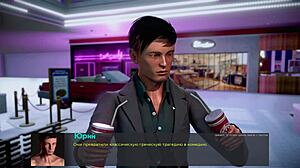 Complete gameplay of deviant anomalies part 22