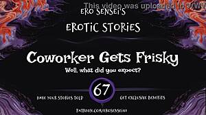 Coworker Eses67 Gets Frisky With Erotic Audio For Women.