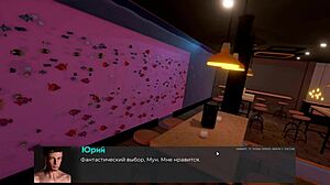 Complete gameplay of deviant anomalies part 22