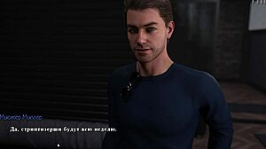 complete gameplay of summer heat part 5 with steamy office moments