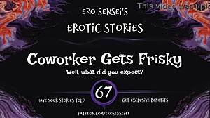 Coworker Eses67 Gets Frisky With Erotic Audio For Women.