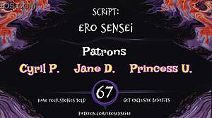 Coworker Eses67 Gets Frisky With Erotic Audio For Women.