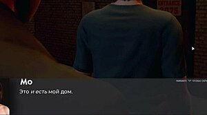 Complete gameplay of deviant anomalies part 22