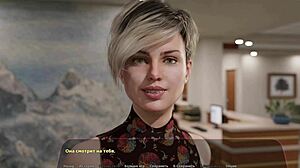 yo, wanna ride me hard on this office desk like Haley does?