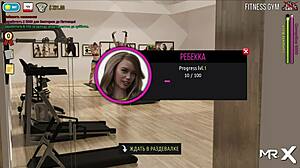 Fashion Business - Pole Dancing For The First Time E2 24