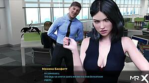 Department curious about panty color