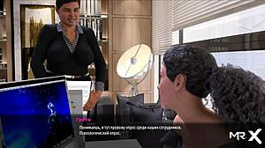 Department curious about panty color