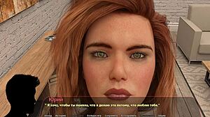 Complete Gameplay - Haley's Story Part 10 Redhead Riding Hard