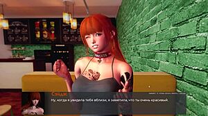 yo, check this wild japanese milf in deviant anomalies gameplay part 3!