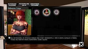 yo, check this wild japanese milf in deviant anomalies gameplay part 3!