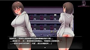 Nightly Anime Hentai Game with Secret Apartment Corridor Action