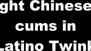Chinese Man Cheats With Latino Twink In Interracial Affair