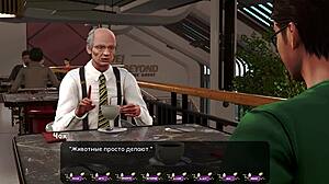 want to see pale carnations part 39 gameplay?