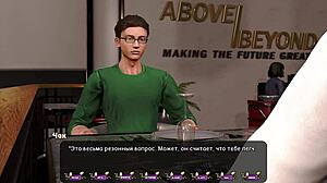 want to see pale carnations part 39 gameplay?