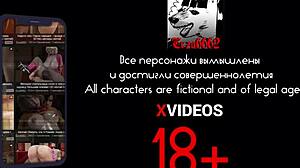 New Year’s Eve Got Wild with Elf Sex in 3D Animation