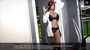 I’m Shocked by Mother-in-Law’s Deepthroat Skills in Wild Doggy Game