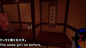 in 7 room trial, silent v ghost plays crossdressing game with machine subtitles.