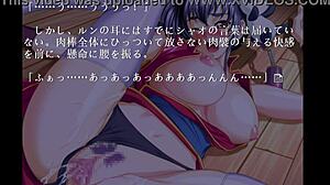 china blue gameplay with biggi bounce kimono beauty... sooo hot!!