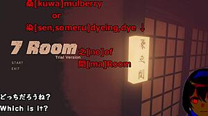 in 7 room trial, silent v ghost plays crossdressing game with machine subtitles.