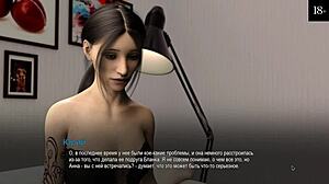 complete gameplay - bound part 11