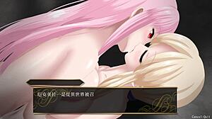 Unholy Disaster-6, can I show my teacher some real love tonight?