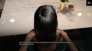 complete gameplay - bound part 11