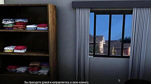 complete gameplay - bound part 11