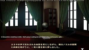 Japanese Maid Noel’s Big Tits in Wild Hentai Game