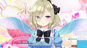 Exploring the garden in Pure Song Route 5 Scene 3 with subtitles