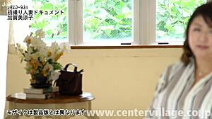 新婚妻子纪录片：加贺美凉骑乘、吸吮、被中出出轨丑闻。