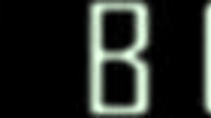 The Interview Of Count Dickcula