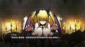 big ass and boobs, what are you doing in that end part?