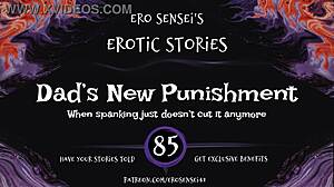 Daddy's new punishment turns erotic in POV audio for women