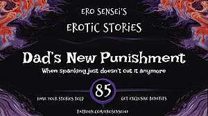 Daddy's new punishment turns erotic in POV audio for women