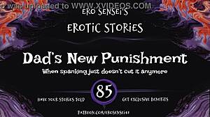 Daddy's new punishment turns erotic in POV audio for women