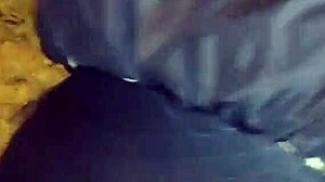 I Met a Mature Woman at a Party, Wanna See?