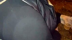 I Met a Mature Woman at a Party, Wanna See?