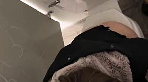 Caught Anal Fucking in Restroom and Continued