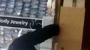 Man, I can't believe I caught dis hot young thang on cam!