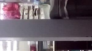 Man, I can't believe I caught dis hot young thang on cam!